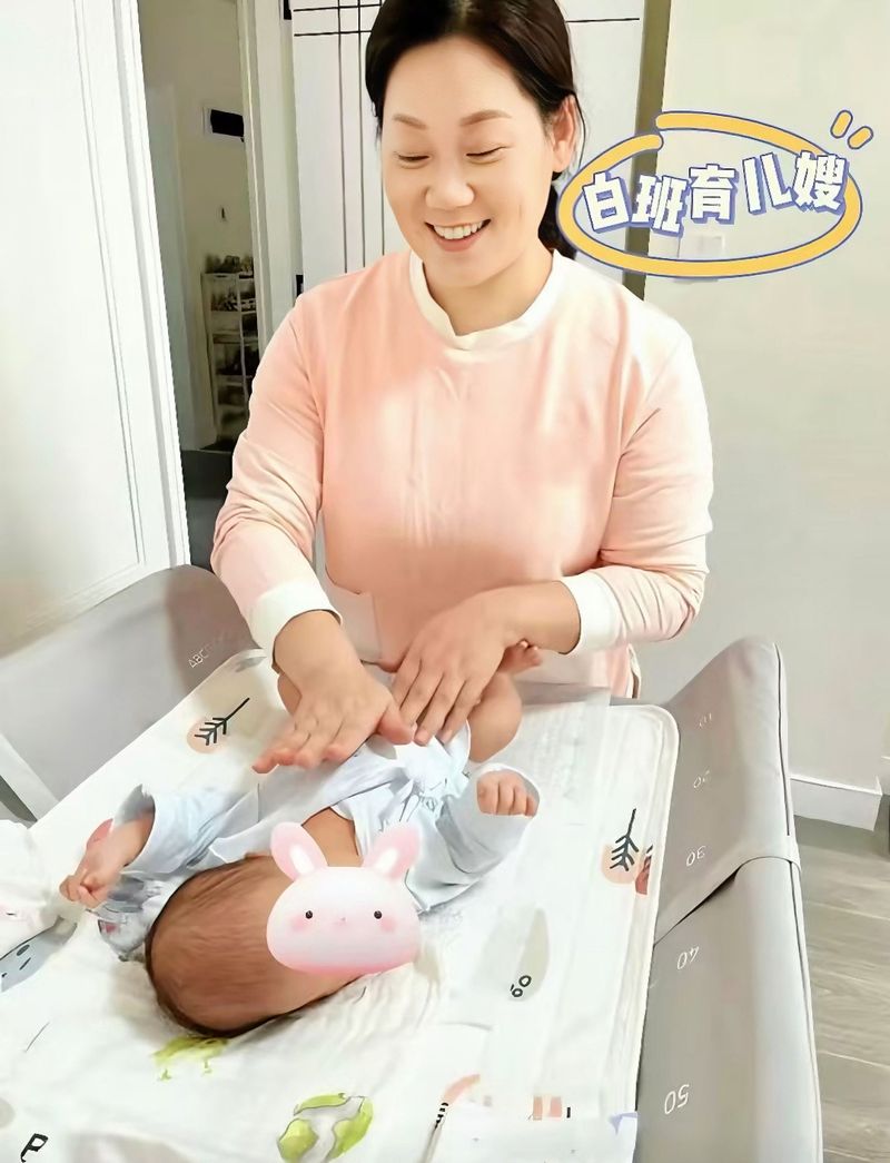 育婴师