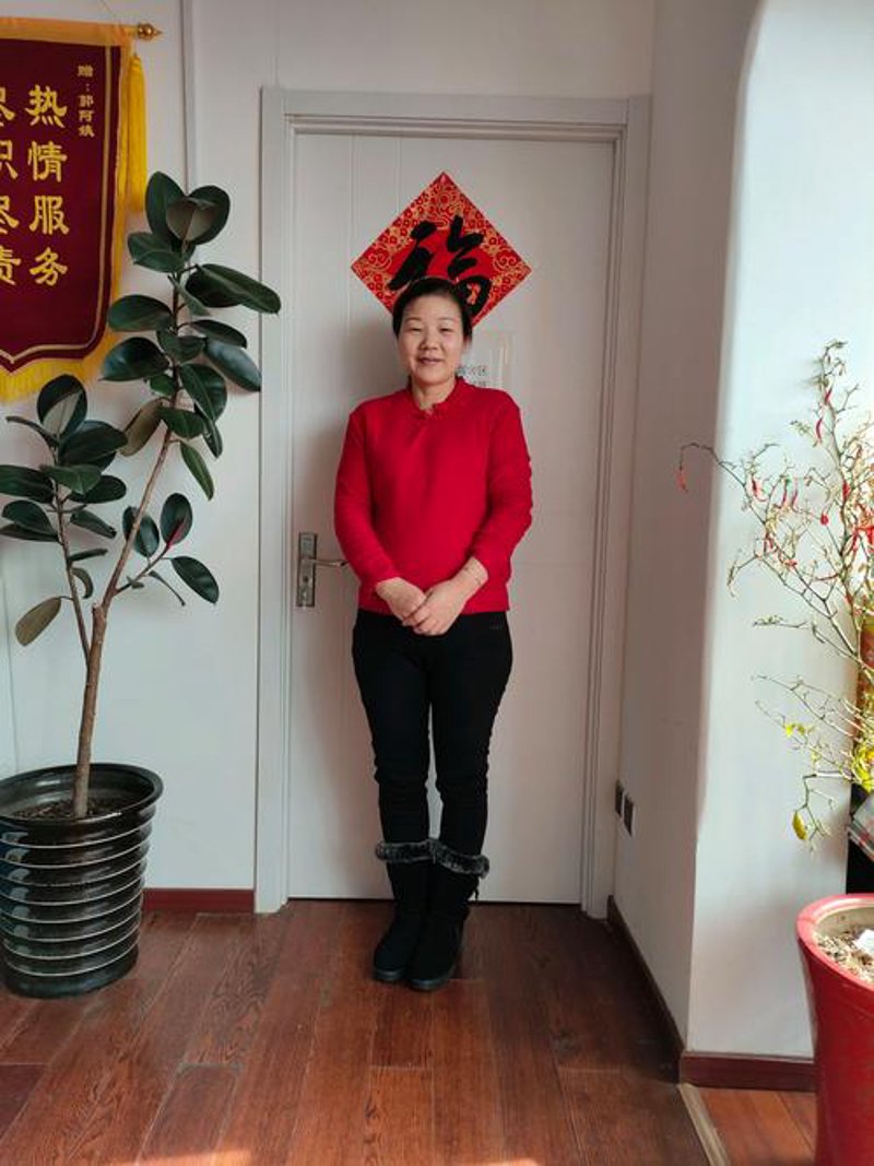 家居保洁