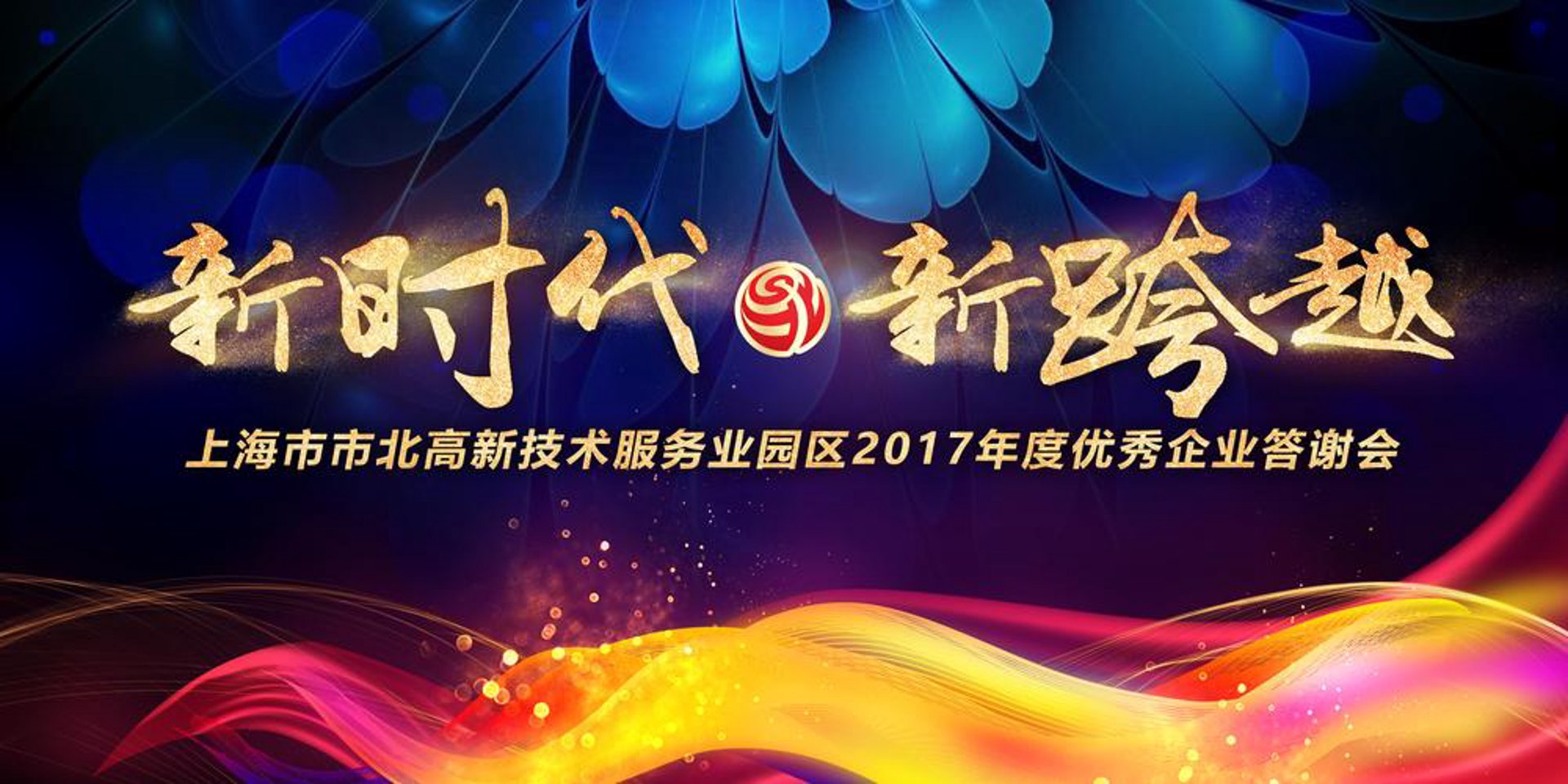卡铂管家家政