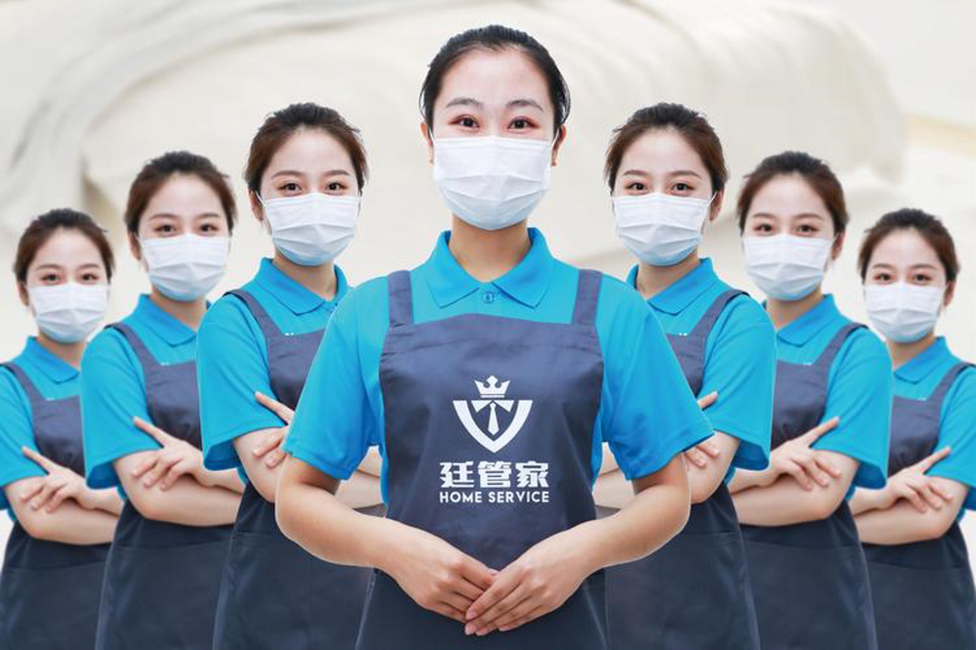 卡铂管家家政