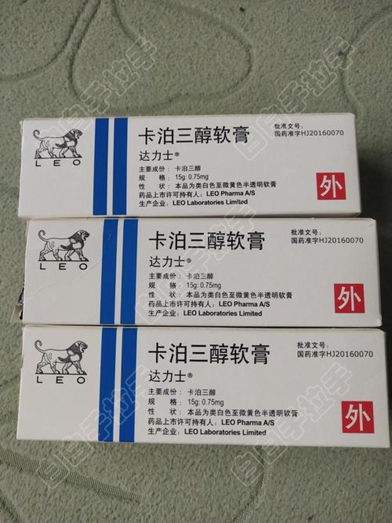 红寺堡区保洁：城市绿色生活的守护者