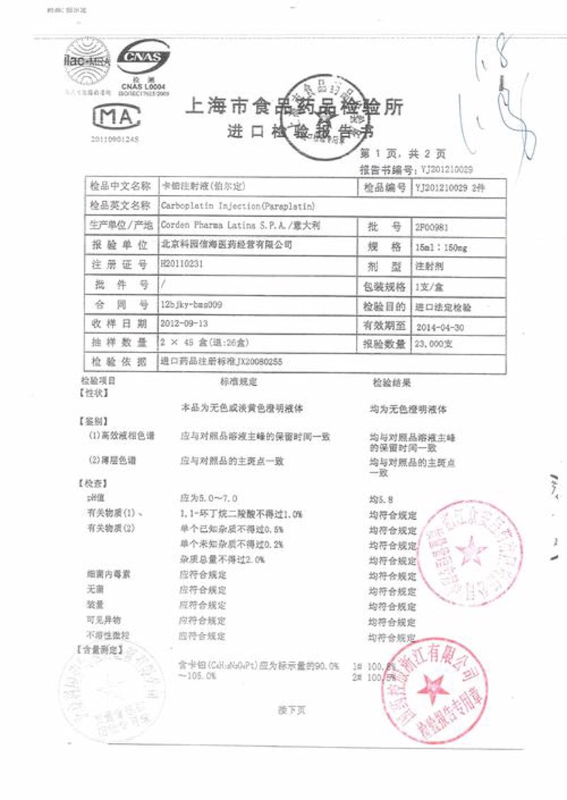 吴忠家政服务：温暖如春的贴心守护