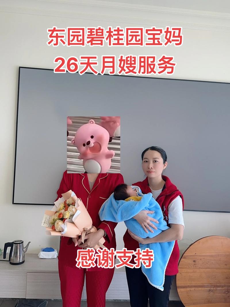 卡铂管家行业的最新趋势与未来展望